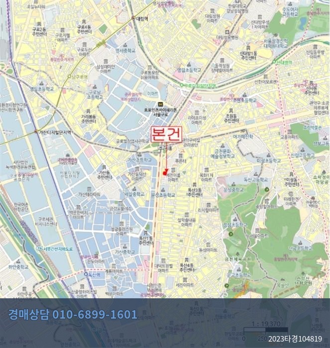 2023타경104819 아파트 현황 이미지 4
