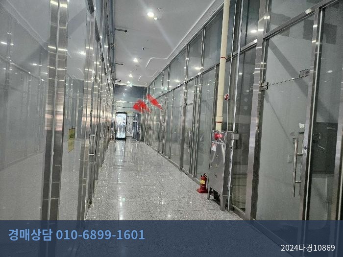 2024타경10869 상가 현황 이미지 4
