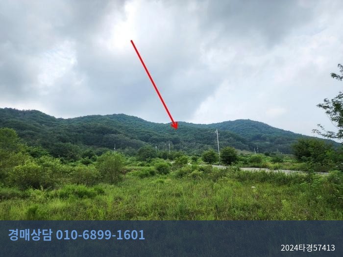 2024타경57413 상가 현황 이미지 4