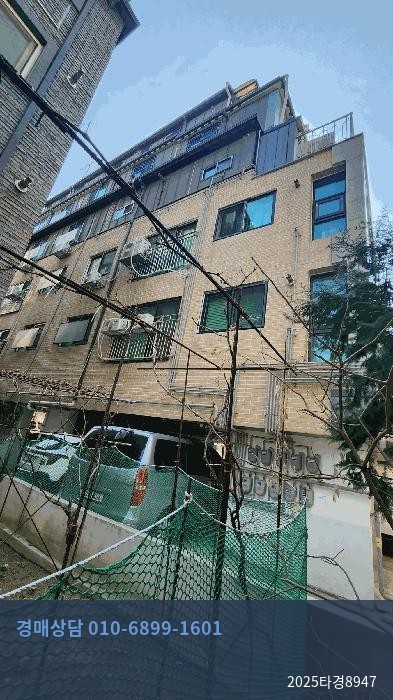 2025타경8947 다세대(빌라) 현황 이미지 4