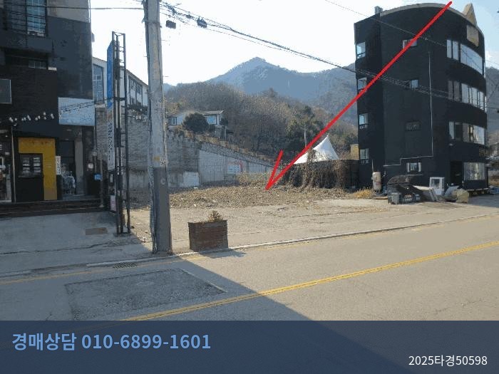 2025타경50598 대지 현황 이미지 4