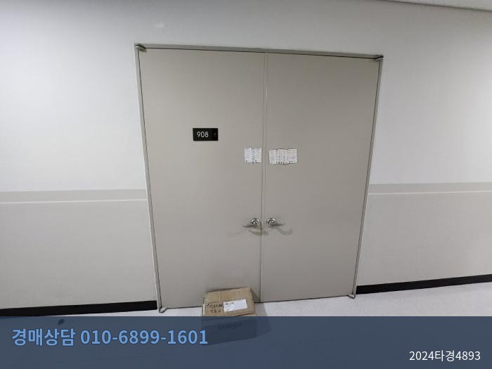 2024타경4893 아파트 현황 이미지 4