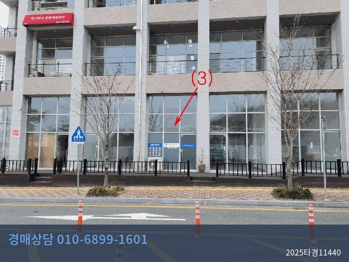 2025타경11440 근린상가 현황 이미지 4