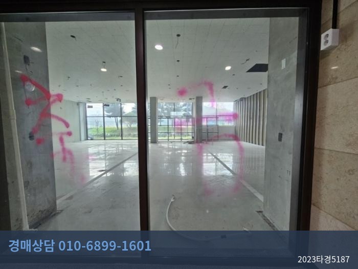 2023타경5187 근린상가 현황 이미지 4