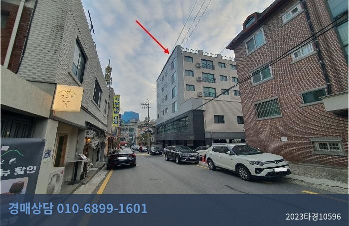 2023타경10596 다세대(빌라) 현황 이미지 4