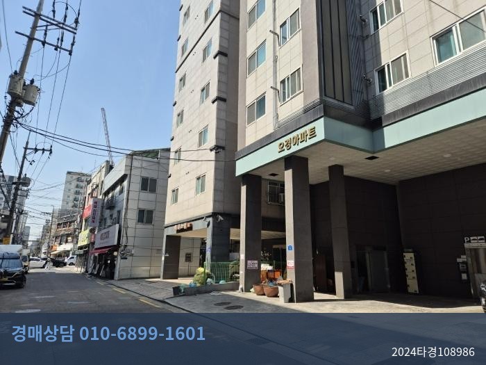 2024타경108986 아파트 현황 이미지 4