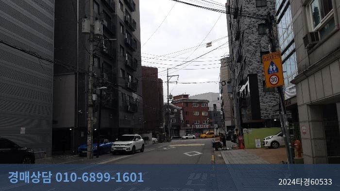 2024타경60533 오피스텔 현황 이미지 4