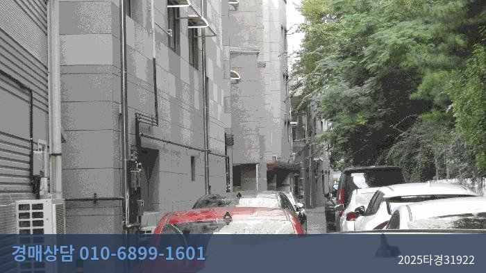 2025타경31922 공장용지 현황 이미지 4
