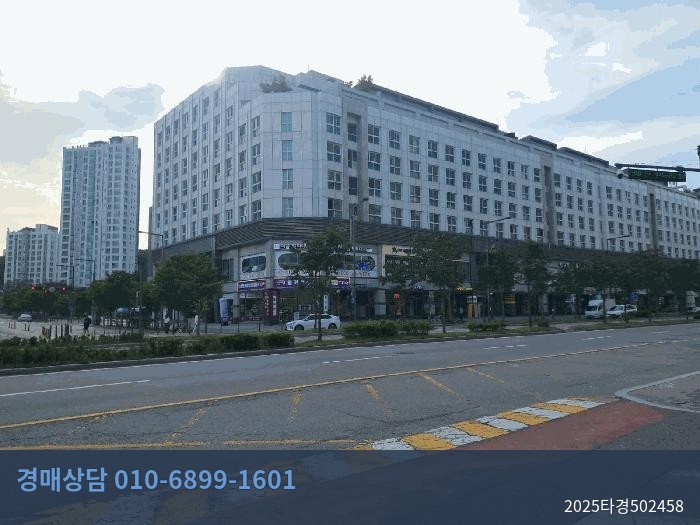 2025타경502458 도시형생활주택 현황 이미지 4
