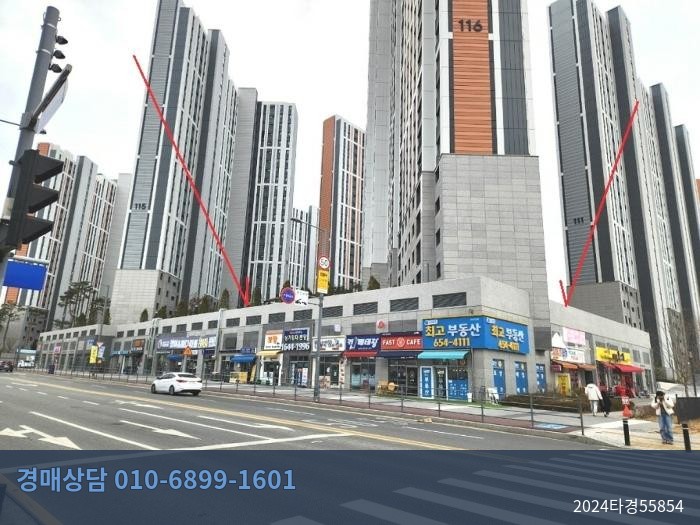2024타경55854 상가 현황 이미지 4