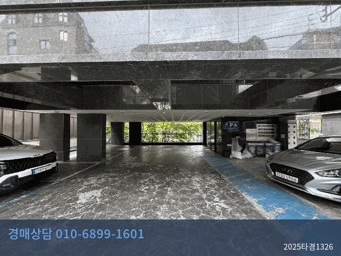 2025타경1326 다세대(빌라) 현황 이미지 4