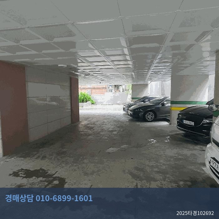2025타경102692 다세대(빌라) 현황 이미지 4