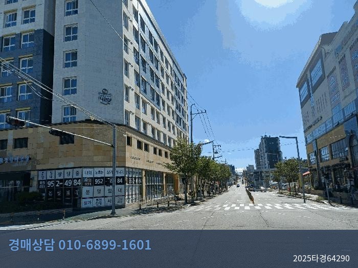 2025타경64290 근린상가 현황 이미지 4