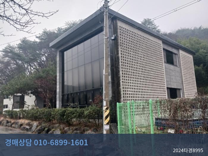 2024타경8995 주택 현황 이미지 4