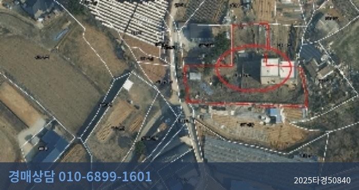 2025타경50840 근린시설 현황 이미지 4
