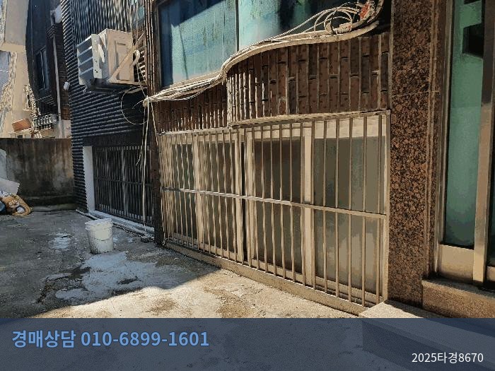 2025타경8670 다세대(빌라) 현황 이미지 4