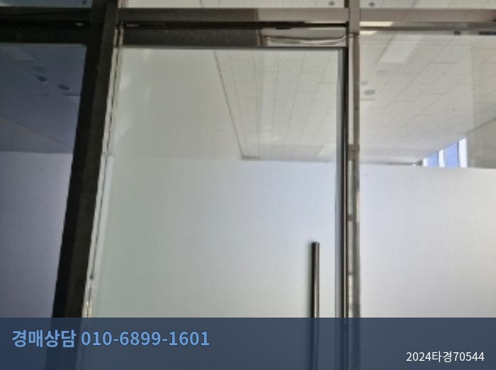 2024타경70544 아파트 현황 이미지 4