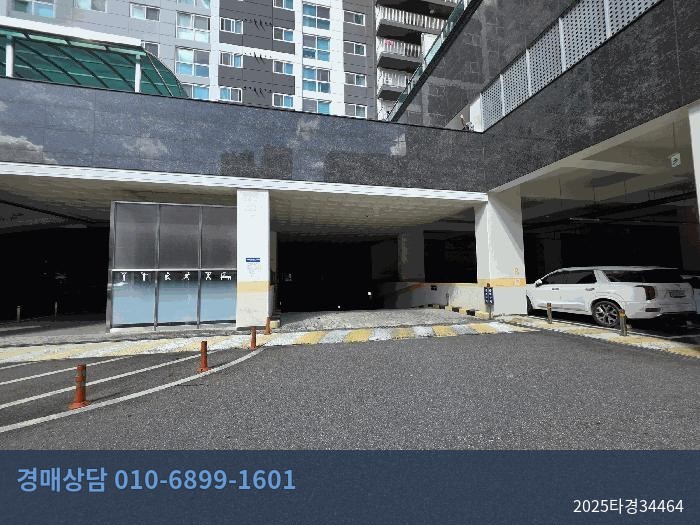 2025타경34464 오피스텔 현황 이미지 4