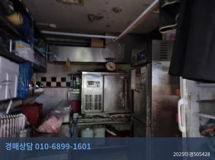 2025타경505428 근린상가 현황 이미지 4
