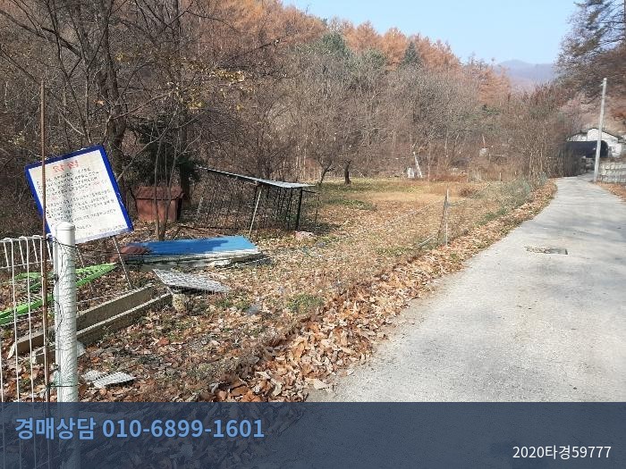 2020타경59777 단독주택 현황 이미지 4