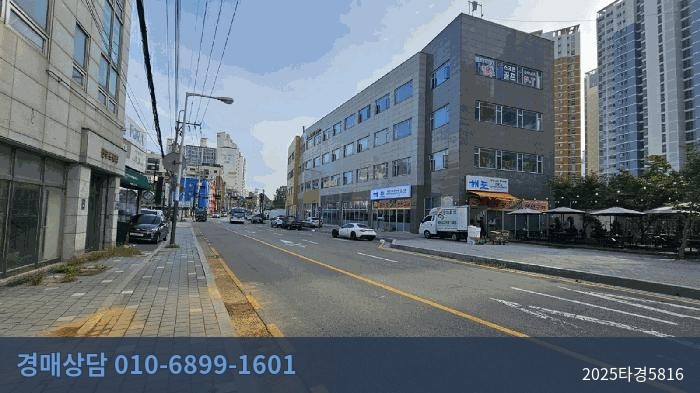 2025타경5816 근린상가 현황 이미지 4