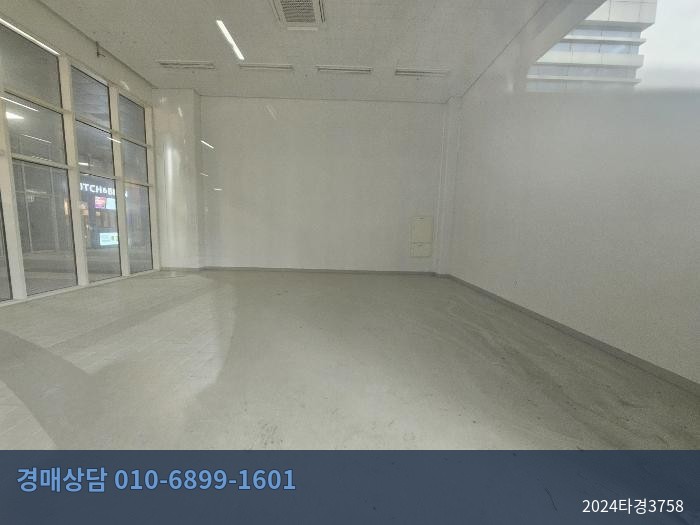 2024타경3758 근린상가 현황 이미지 4