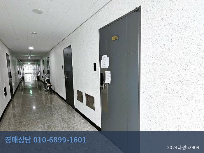 2024타경52909 오피스텔 현황 이미지 4