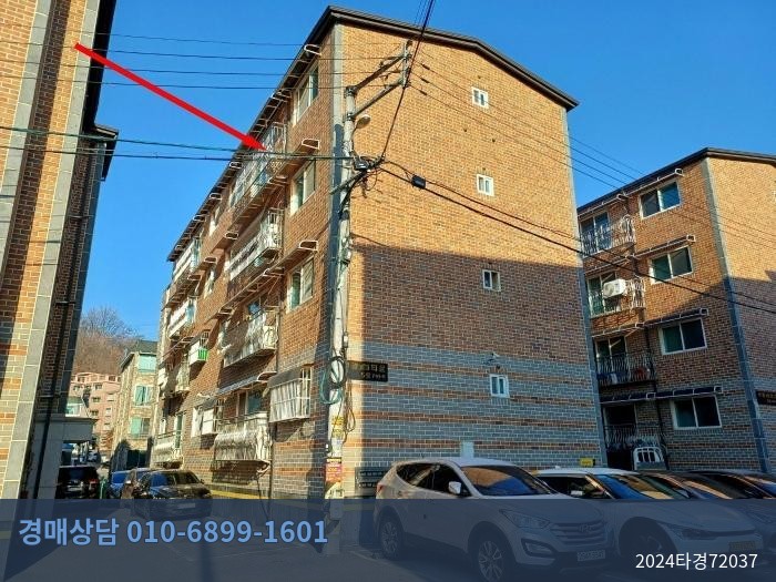 2024타경72037 다세대(빌라) 현황 이미지 4