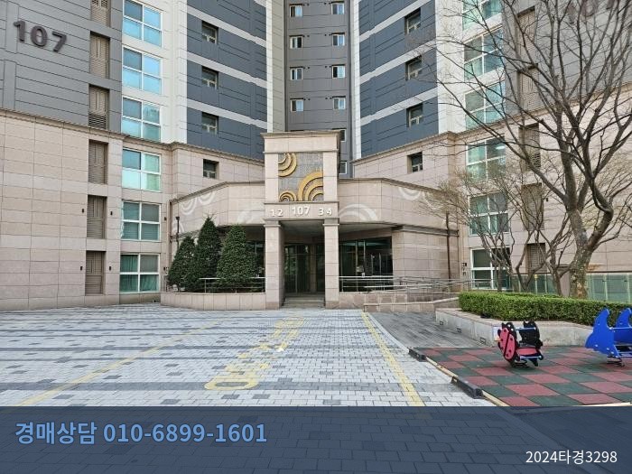 2024타경3298 아파트 현황 이미지 4
