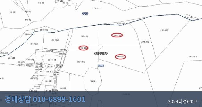 2024타경6457 단독주택 현황 이미지 4