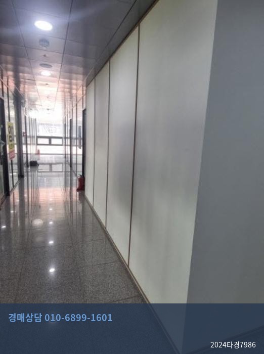 2024타경7986 오피스텔 현황 이미지 4