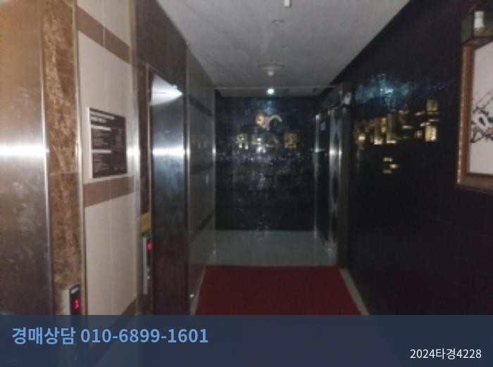 2024타경4228 상가 현황 이미지 5