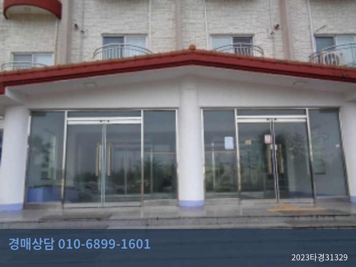 2023타경31329 토지 현황 이미지 5