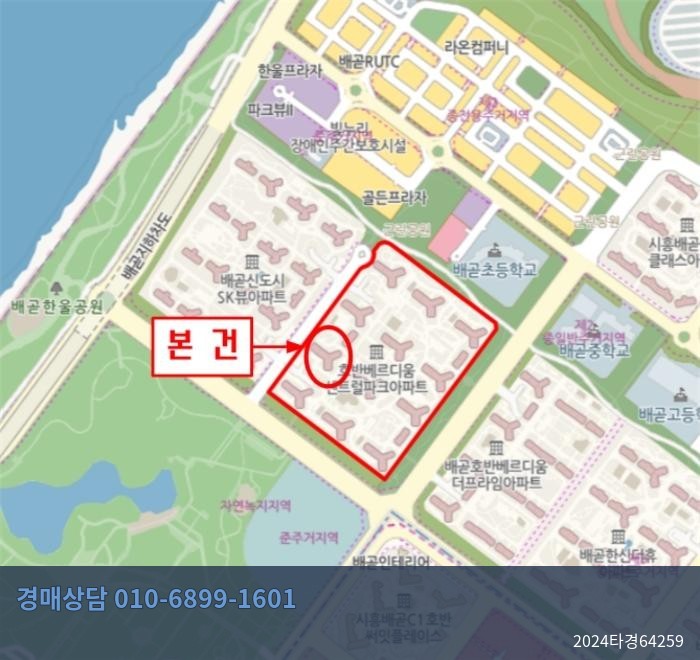 2024타경64259 아파트 현황 이미지 5