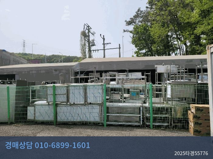 2025타경55776 근린시설 현황 이미지 5