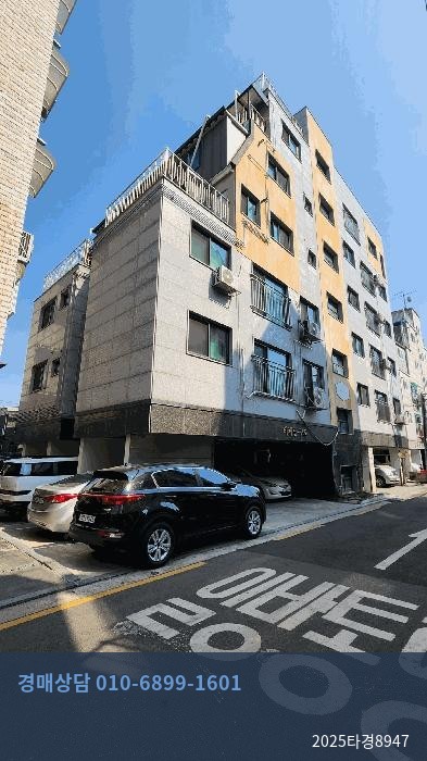 2025타경8947 다세대(빌라) 현황 이미지 5