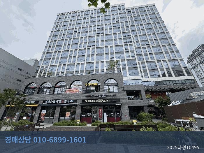 2025타경10495 근린상가 현황 이미지 5