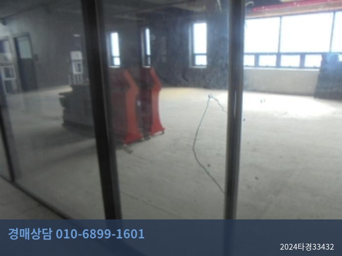 2024타경33432 근린상가 현황 이미지 5