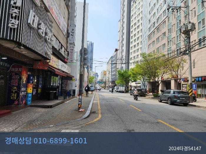 2024타경54147 다세대(빌라) 현황 이미지 5