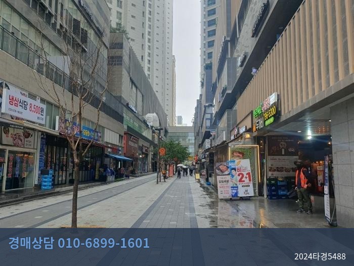 2024타경5488 근린상가 현황 이미지 5