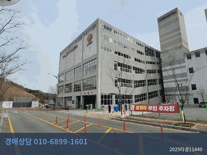 2025타경11440 근린상가 현황 이미지 5