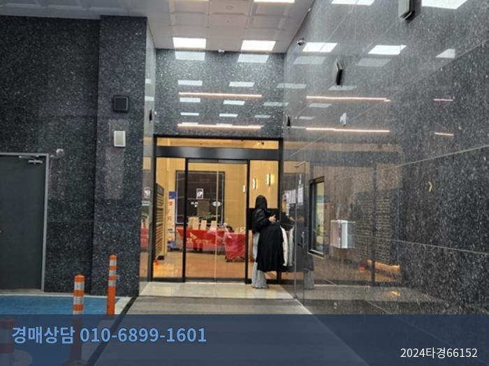 2024타경66152 오피스텔 현황 이미지 5