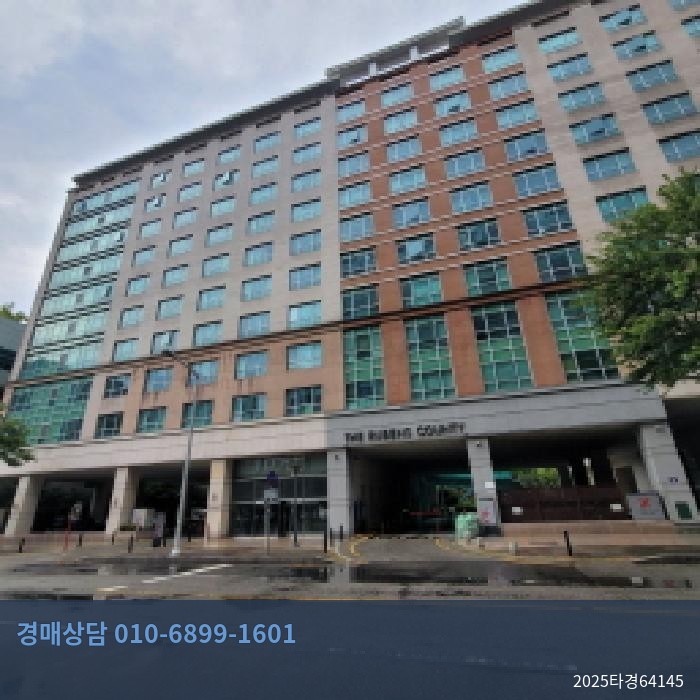 2025타경64145 오피스텔 현황 이미지 5