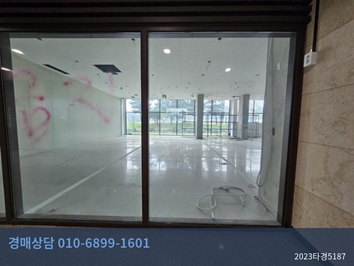 2023타경5187 근린상가 현황 이미지 5