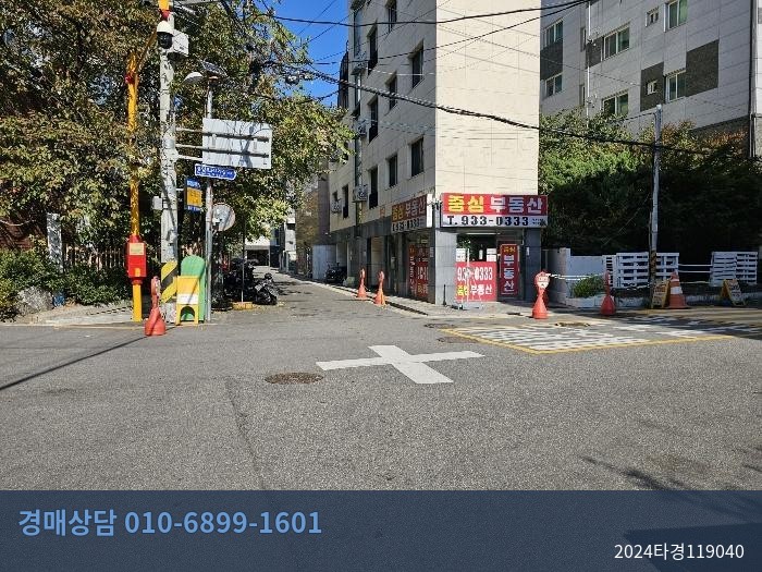 2024타경119040 다세대(빌라) 현황 이미지 5