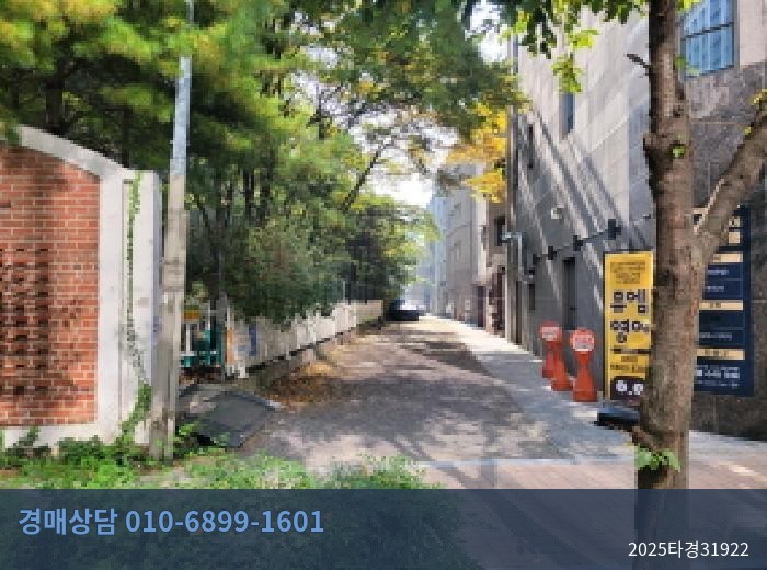 2025타경31922 공장용지 현황 이미지 5