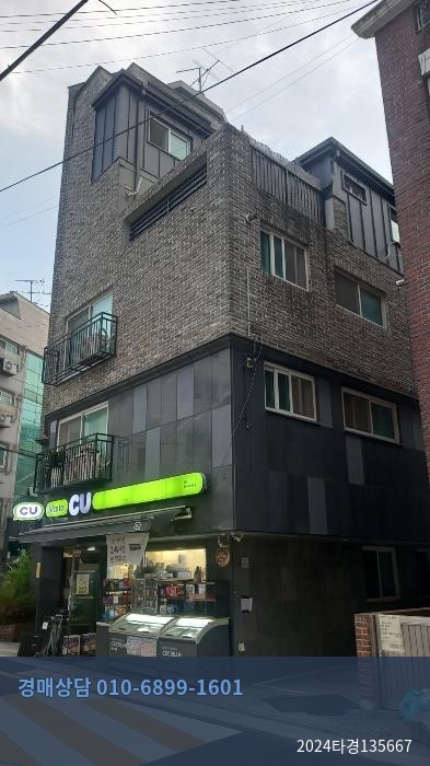 2024타경135667 다세대(빌라) 현황 이미지 5
