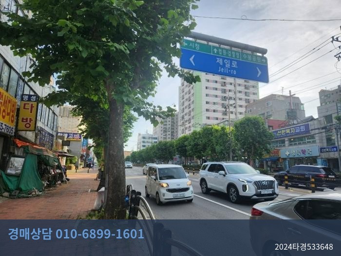 2024타경533648 아파트 현황 이미지 5