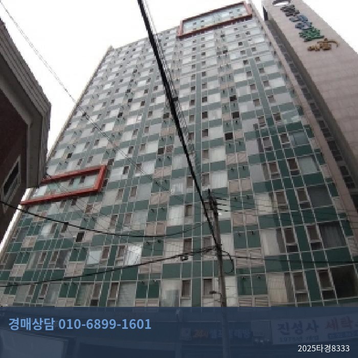 2025타경8333 아파트 현황 이미지 5