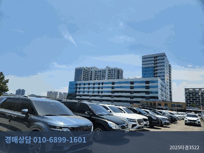 2025타경3522 아파트형공장 현황 이미지 5